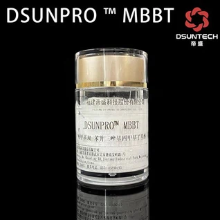 DSUNPROTM MBBT (Bisoctrizole)
